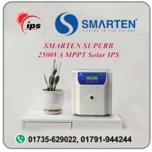 Smarten Superb 2500VA MPPT